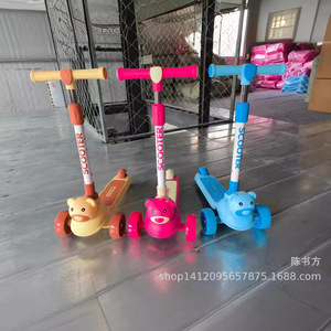 Kids Scooter Mixed Colors Foldable Single Leg Toy For 2-4 Years Old Children - Product Image 1
