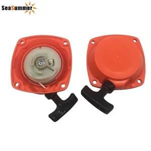 SeaSummer HUS143RII Starter For 143 R2 G45 Brush Cutter Parts 143RII Recoil Starter G45 G45L Engine Power String Trimmer