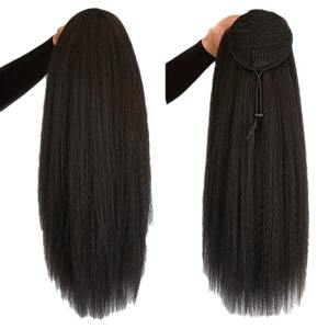 Perruque <span class=keywords><strong>de</strong></span> cheveux synthétiques <span class=keywords><strong>de</strong></span> longueur moyenne pour femmes européennes américaines et africaines Texture Yaki <span class=keywords><strong>queue</strong></span> <span class=keywords><strong>de</strong></span> <span class=keywords><strong>cheval</strong></span> moelleuse filet à cordon <span class=keywords><strong>queue</strong></span> <span class=keywords><strong>de</strong></span> <span class=keywords><strong>cheval</strong></span> <span class=keywords><strong>chignon</strong></span> - Product Image 5