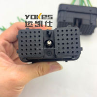 Connecteur de contrôleur CM2150 à 4+60+60 broches pour yokes de moteur CM2150, pièces d'excavatrice de marque avec garantie de 3 mois