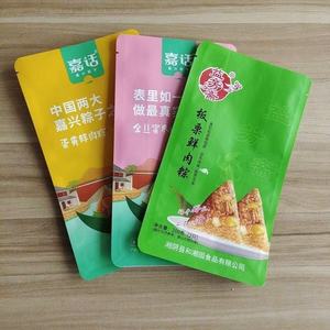 ואקום מחסום גבוה pvc <span class=keywords><strong>cpp</strong></span> pvc <span class=keywords><strong>cpp</strong></span> pvc <span class=keywords><strong>cpp</strong></span> pvc <span class=keywords><strong>cpp</strong></span> pvc <span class=keywords><strong>cpp</strong></span> pvc <span class=keywords><strong>cpp</strong></span> pvc <span class=keywords><strong>cpp</strong></span> pvc <span class=keywords><strong>cpp</strong></span> pvc <span class=keywords><strong>cpp</strong></span> pvc cppvc <span class=keywords><strong>cpp</strong></span> pvc <span class=keywords><strong>cpp</strong></span> pvc <span class=keywords><strong>cpp</strong></span> pvc <span class=keywords><strong>cpp</strong></span> pvc <span class=keywords><strong>cpp</strong></span> pvc cpvc <span class=keywords><strong>cpp</strong></span> pvc <span class=keywords><strong>cpp</strong></span> pvc cpvc <span class=keywords><strong>cpp</strong></span> pvc cpvc <span class=keywords><strong>cpp</strong></span> pvc cp pvc cpvc cp <span class=keywords><strong>cpp</strong></span> pp pvc cp pvc cp pvp - Product Image 4