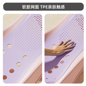 Silla Reclinable Plegable de Plástico Topbele con Lavabo para el Cuidado del Cabello de Bebés - Product Image 5