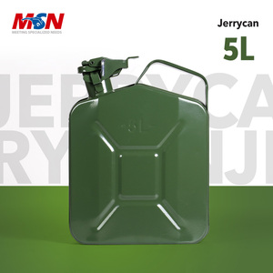 Bidón de 5L con Recubrimiento en Polvo para Producción en Masa MSN SM182, Recipiente de Acero Laminado en Frío de 0.6mm - Product Image 2