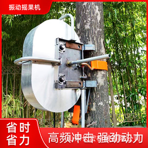 Récolteuse manuelle à engrenages Shandong Changhong pour la récolte des fruits en verger, couleur argentée - Product Image 5