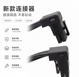 Cable de extensión de 8 pines y 90 grados para tarjeta gráfica de 18AWG, cable de doble flexión macho a hembra de 8 pines positivo y negativo D-042 - Product Image 2