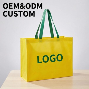 Sac de courses en non-tissé PP avec LOGO, sac fourre-tout laminé recyclé, sac non-tissé - Product Image 1