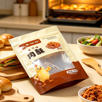 Sachet Doypack OEM ODM avec fermeture éclair, logo personnalisé imprimé, refermable, en plastique, pour l'emballage des produits secs