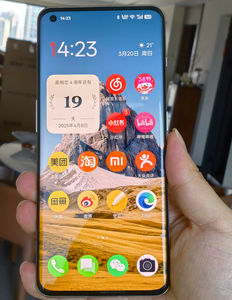 Offre Spéciale OnePlus 11 Version Scellée d'Usine 16 Go de RAM Design 2G Double SIM 512 Go de ROM Smartphone de Jeu pour Mobile CDMA LTE - Product Image 6