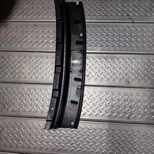Plaque <span class=keywords><strong>de</strong></span> protection <span class=keywords><strong>de</strong></span> seuil arrière 5160100-EQ01-AA pour Changan Qiyuan A07, couvercle décoratif <span class=keywords><strong>de</strong></span> seuil <span class=keywords><strong>de</strong></span> <span class=keywords><strong>coffre</strong></span>, garniture <span class=keywords><strong>de</strong></span> seuil intérieur - Product Image 3