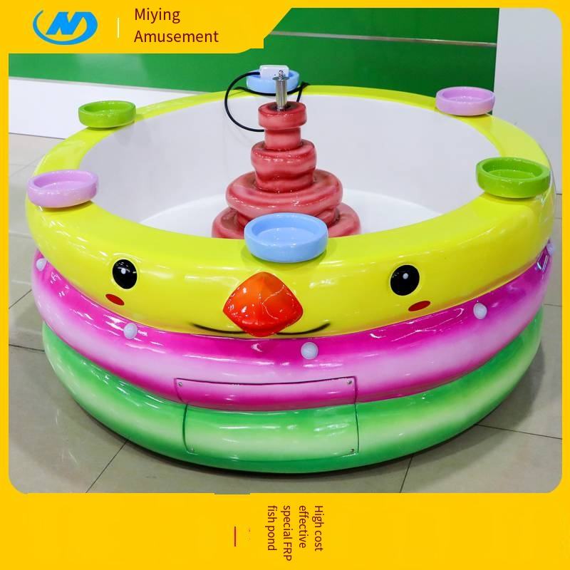 Yellow donut fish pond