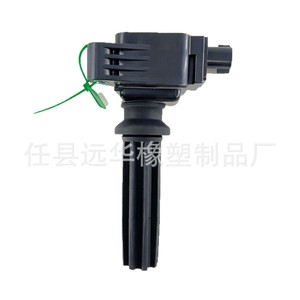 คอยล์จุดระเบิด 487ZQA 3705100 สำหรับอะไหล่ทดแทนรถยนต์ BYD S7 Tang Song - Product Image 4