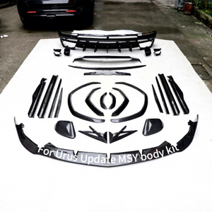 ชุดแต่ง Lamborghini URUS สไตล์ MSY คาร์บอนไฟเบอร์แห้ง ประกอบด้วยลิ้นกันชนหน้า สเกิร์ตข้าง ครอบล้อ ครอบกระจกมองข้าง สปอยเลอร์หลังคา - Product Image 1