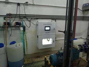 Được trang bị với Ph Orp Điều khiển điều khiển từ xa tự động hồ bơi phụ kiện chất lượng nước giám sát thiết bị Bơm định lượng - Product Image 2