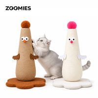 En gros, Griffoir vertical pour chat en sisal durable, design poulet mignon, pour intérieur, mobilier pour animaux de compagnie