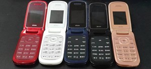 Vendita calda Gsm Dual Sim sbloccato telefoni Flip telefono <span class=keywords><strong>cellulare</strong></span> per <span class=keywords><strong>Samsung</strong></span> E1272 - Product Image 4