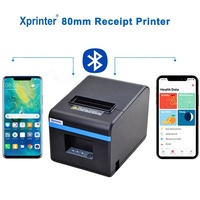Imprimante de reçus thermiques directs haute vitesse 160mm/sec Code à barres POS 3 pouces pour supermarchés Interface Android et LAN utilisée modèle N160II