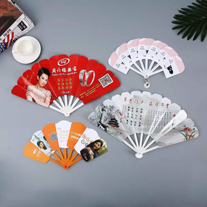 Éventail pliant <span class=keywords><strong>publicitaire</strong></span> personnalisé en plastique de couleur unie, imprimé, cadeau d'affaires, souvenir, décoration, accessoires de festival - Product Image 6