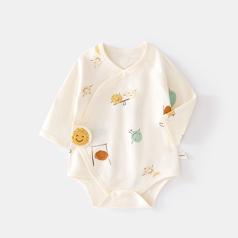 Beige (little sun shaped bodysuit)