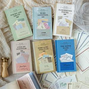 50แผ่น/แพ็คย้อนยุคชุดห้องสมุดภาษาอังกฤษวัสดุกระดาษหลวมสมุดโน๊ตแบบเหนียวสำหรับตกแต่งเคสมือถือภาพปะติด - Product Image 2