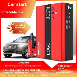 Soulor/Little Amen - Máquina de Rescate de Emergencia para Automóvil Todo en Uno, Inversor de Onda Sinusoidal Pura de 12 V, Controlador MPPT, Bomba de Aire Inalámbrica - Product Image 5