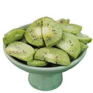 Rodajas de <span class=keywords><strong>Kiwi</strong></span> Secas Chinas de Alta Calidad con Sabor Dulce, Snack de <span class=keywords><strong>Kiwi</strong></span> Seco al por Mayor - Product Image 4
