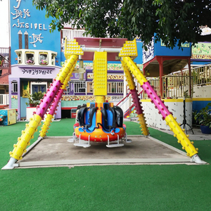 Trung Quốc Giá Rẻ Sản Xuất Công Viên Giải Trí Kiddie Rides 6 Ghế Trẻ Em Trò Chơi Mini Đu Con Lắc Bay Frisbee Để Bán - Product Image 1