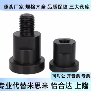 อะไหล่ระบบ HVAC ข้อต่อแบบลอยตัว รุ่น WHR01/51-M3-M36 M16-M22 ชนิดเกลียวในและเกลียวนอก - Product Image 1