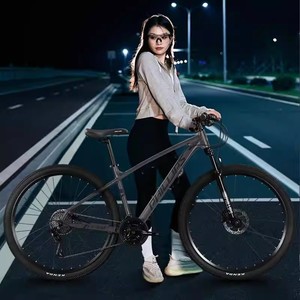 Bicicleta de Montaña Philips de 29 Pulgadas con Cuadro de Aluminio, Horquilla de Suspensión, Frenos de Disco Hidráulicos, Unisex para Adultos - Product Image 1