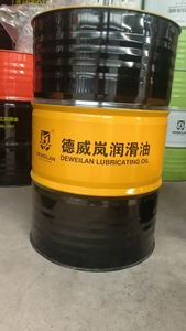 Dầu bánh răng GL-5 <span class=keywords><strong>API</strong></span> chứng nhận siêu nặng chống mài mòn chất lỏng dầu bôi trơn ô tô với phụ gia - Product Image 2