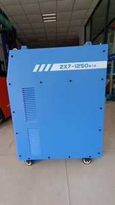 Machine de gougeage d'usine bleue portative ZX7-1250 la soudeuse MMA d'onduleur d'IGBT de nouvelle condition pour le soudage fabriqué en Chine - Product Image 4