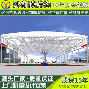 Tente individuelle en alliage d'aluminium, tissu Oxford, imperméable, ouverture automatique rapide, abri solaire toutes saisons - Product Image 4