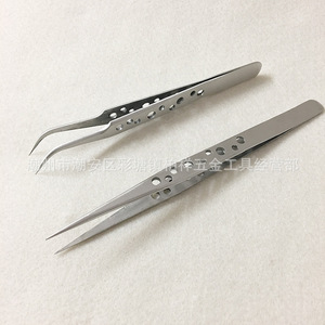 Nine-hole precision tweezers, frosted pointed hardened stainless steel tweezers, for picking bird's nest, nail art, beauty - Product Image 4
