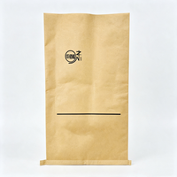 Sacs en papier kraft écologiques laminés, sacs en papier kraft personnalisés, sacs tissés en PP