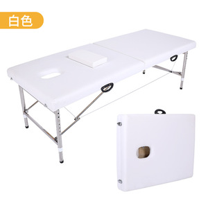 Lit de massage en acier inoxydable au design moderne, cuir synthétique, meuble pliable durable pour salon de beauté, facile à transporter pour les extensions de cils - Product Image 2