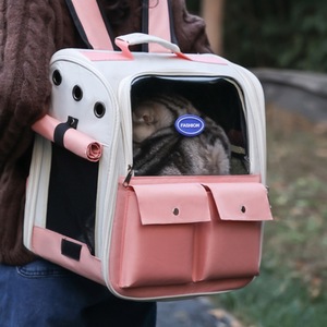 Sac à dos pour chat en tissu Oxford, portable, double bandoulière, gris, blanc, rose, vert clair, style tendance, fermeture éclair - Product Image 2