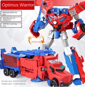 <span class=keywords><strong>2</strong></span> en 1 modelo de deformación ABS plástico dinosaurio transformar Robot juguete educativo de dibujos animados para Unisex edades <span class=keywords><strong>2</strong></span>-14 + - Product Image 3