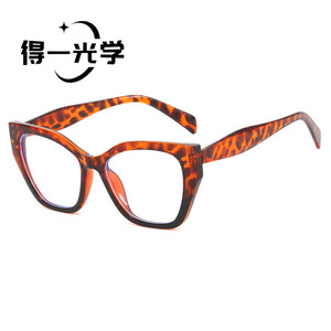 Gafas de Ojo de Gato con Bloqueo de Luz Azul, Montura Grande, Coloridas, para Mujer - Product Image 4