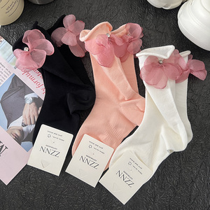 Zapatos de Tacón con Flores y Borde Quemado, Decorativos, Tejidos, Casuales, de Algodón Rizado, para Mujer, en Blanco y Negro, Estilo Hada, para Primavera y Otoño - Product Image 1