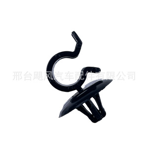 Clip de Soporte para Capó de Auto Hurricane 7703179014 para Citroën, Peugeot, Renault, Opel - Product Image 4