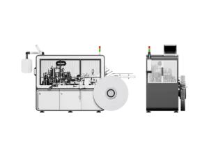 Automatische Hoge Snelheid Hoge Kwaliteit Lage Prijs Papier Papier Dubbele Muur Cup Machine Maken Vormmachine BCM-200H
