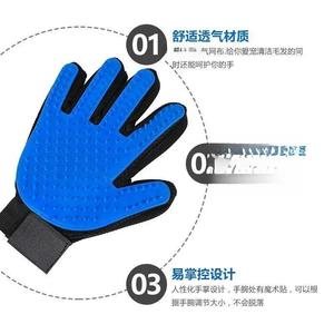 Gants de toilettage pour chat avec ouverture pour le pouce, pour l'élimination des poils et les soins des animaux - Product Image 3