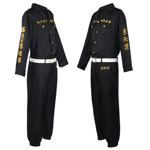 Costume de cosplay Tokyo Avengers Captain Sano Manjiro, ensemble pantalon et veste, uniforme de personnage d'anime pour homme - Product Image 3