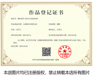 OLeeya Haute Qualité Cristal Verre Strass Colle Allemande Fer sur Cristal ab Hotfix Strass en Vrac pour Tissu Vêtement Décoration - Product Image 6