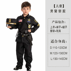 ชุดตำรวจเด็กผู้ชายและเด็กผู้หญิง, ชุดเครื่องแบบตำรวจเครื่องแต่งกาย<span class=keywords><strong>ตำรวจ</strong></span>สำหรับเด็ก - Product Image 4