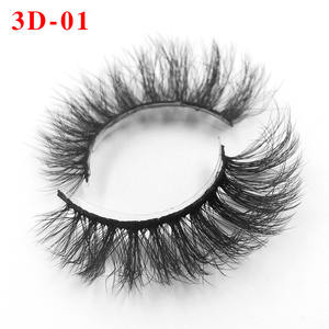 20 çift/adet doğal tarzı Vegan uzun kirpikler güzellik makyaj için 25mm uzunluk yanlış Eyelashes kutusu - Product Image 4