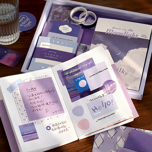 Kit <span class=keywords><strong>de</strong></span> Papelería con Estética Vintage, Diario con Encuadernación Cosida, Papel para Scrapbooking, Cuaderno A6 con Cuadrícula, Set <span class=keywords><strong>de</strong></span> Regalo en Caja para Chicas - Product Image 2
