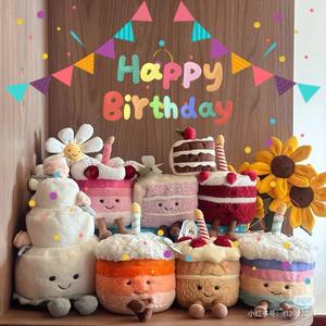 Custom Oem Hot Sale Jellycats 6-<b>Inch</b> Birthday <b>Cake</b> Stuffed Toy Plush PP Cotton Filling Embroidered Technics Birthday Gift - Product Image 2