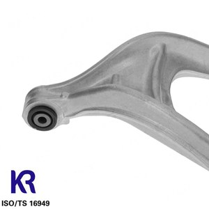 Bras de <span class=keywords><strong>suspension</strong></span> arrière gauche Peugeot 407 508 2.0 100 <span class=keywords><strong>KW</strong></span> 136 cv Ford Escort 02-2005- OE:5175CG 5175CH 9650668480 - Product Image 4