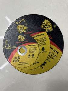 Disco de Corte de Metal de 355*3*25.4mm, Disco Abrasivo para Amoladora, Compatible con OEM - Product Image 2