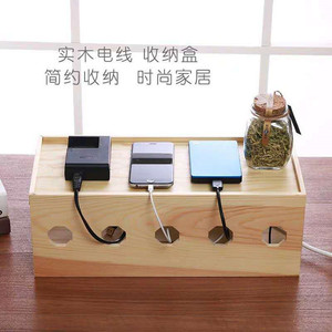 Organizador de Cables de Madera Maciza, Rectangular, con Barniz Transparente, Organizador de Enchufes para Escritorio, Multifuncional - Product Image 1